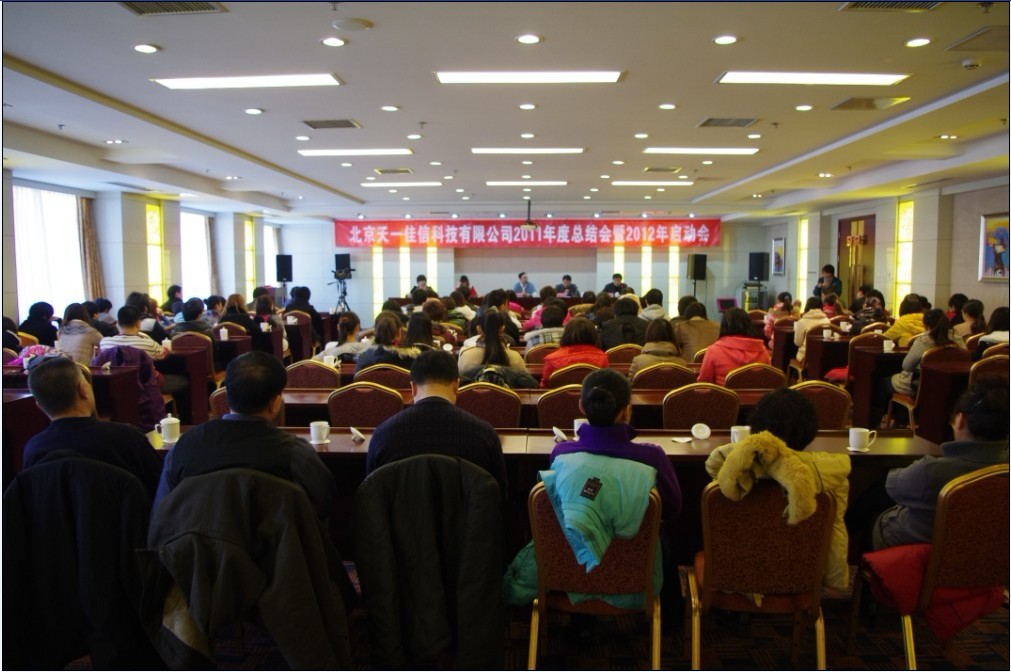 鎬荤粨浼 鎬荤粨浼